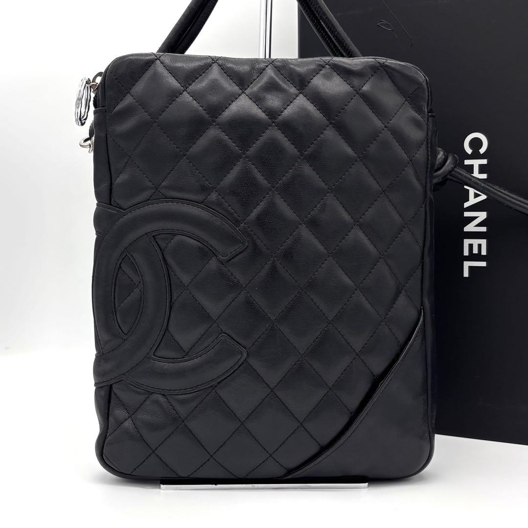 Chanel Cambon Line Leather Pochette Shoulder Bag Black