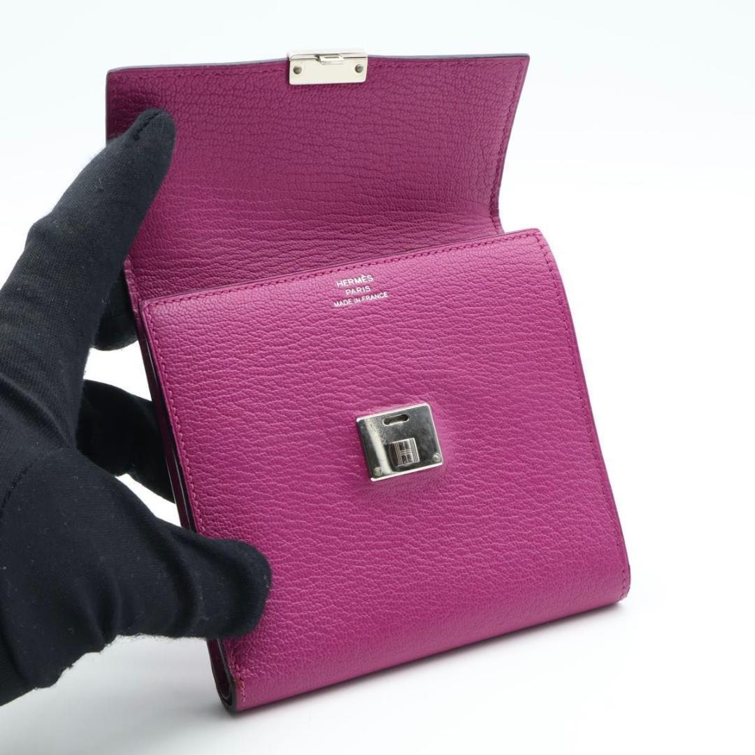 Hermes Tri Foldwallet Shavel Pink Wallet — view 2