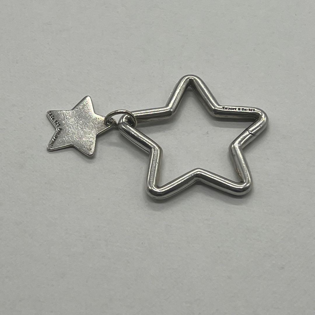 Tiffany & Co Star Key Ring Key Holder — view 3