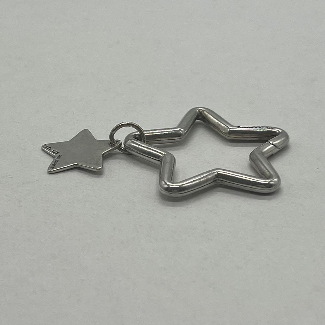 Tiffany & Co Star Key Ring Key Holder — view 4