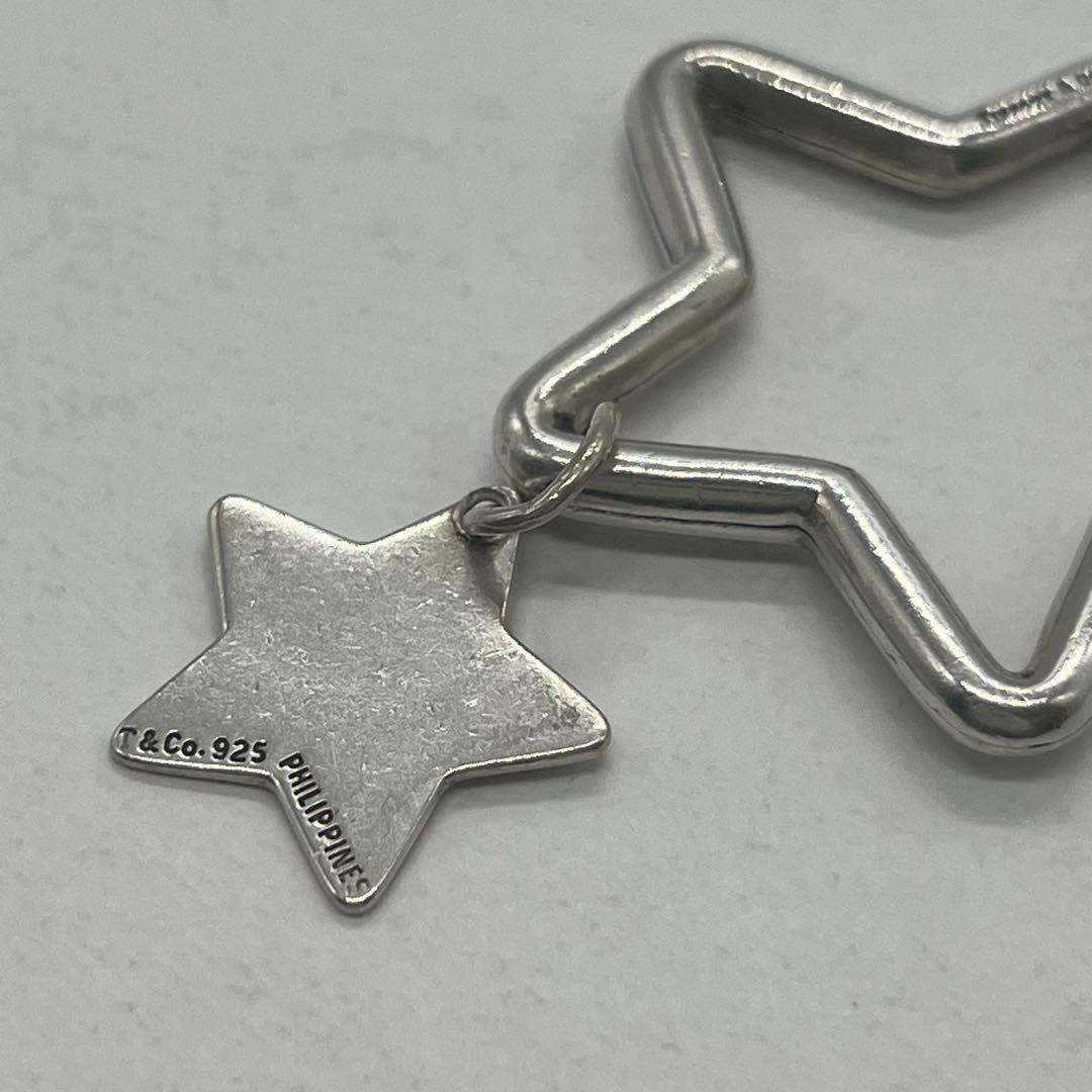 Tiffany & Co Star Key Ring Key Holder — view 5