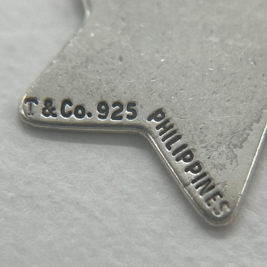 Tiffany & Co Star Key Ring Key Holder — view 6