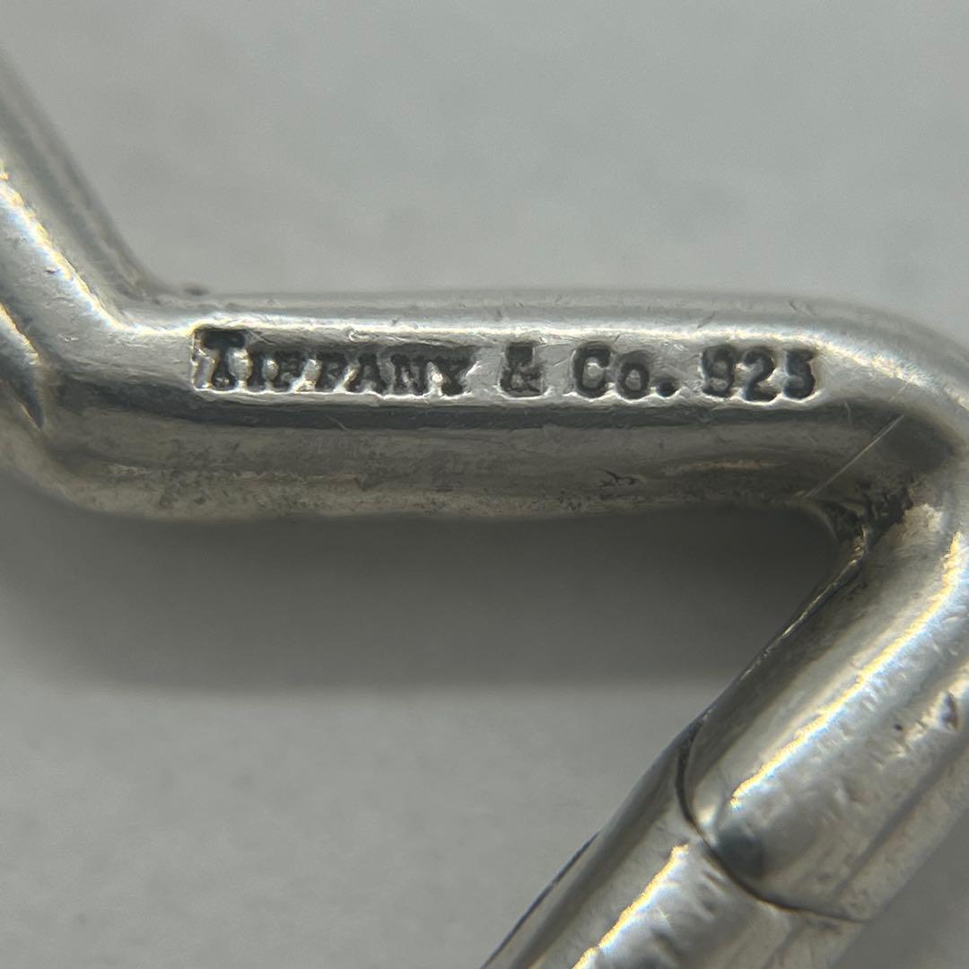Tiffany & Co Star Key Ring Key Holder — view 7