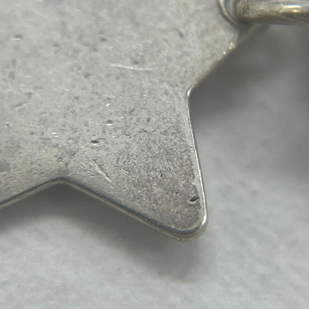 Tiffany & Co Star Key Ring Key Holder — view 9