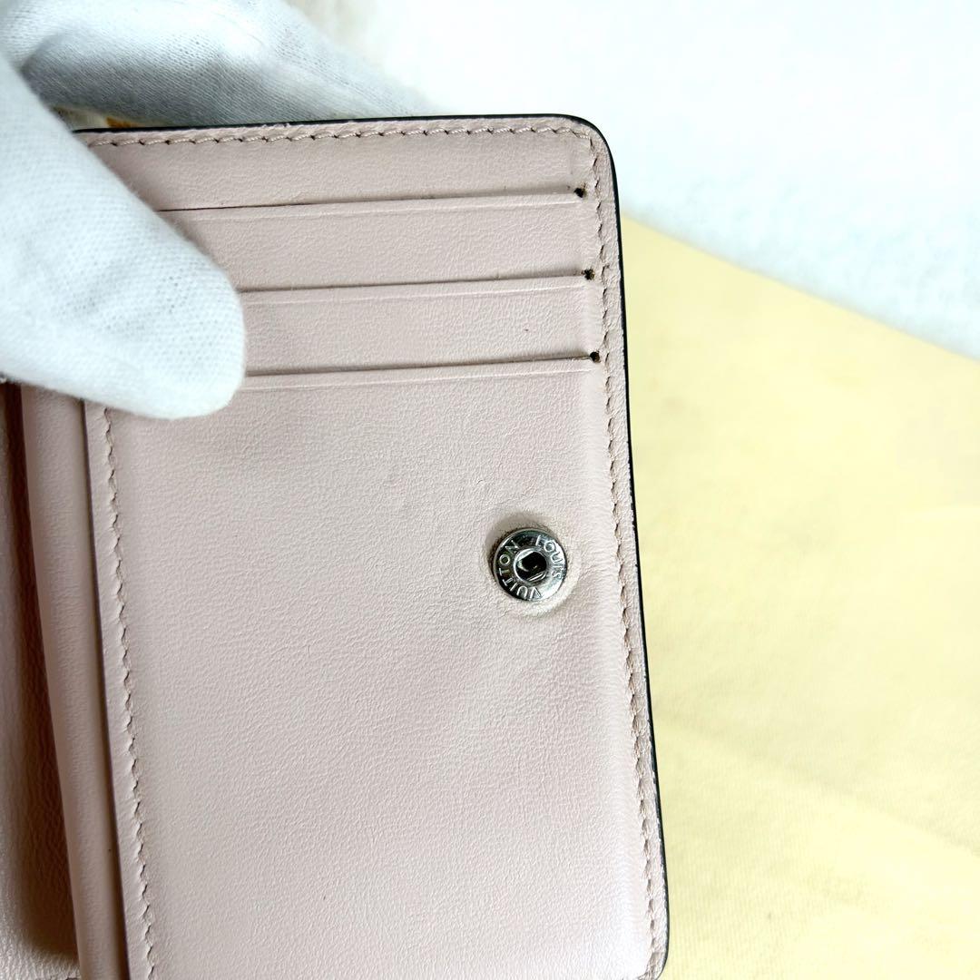 Louis Vuitton Portefeuille Cles A Mahina Monogram Magnolia