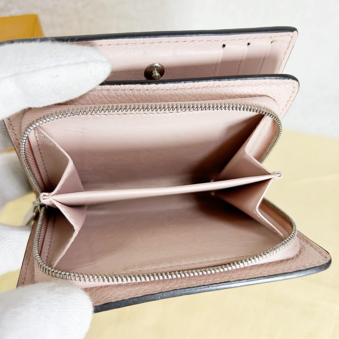 Louis Vuitton Portefeuille Cles A Mahina Monogram Magnolia