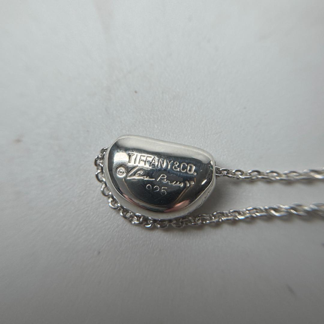 Tiffany & Co Bean Necklace — view 4