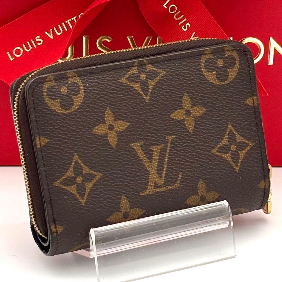 Louis Vuitton Portefeuille Lou Monogram Giant Brown Wallet — view 2