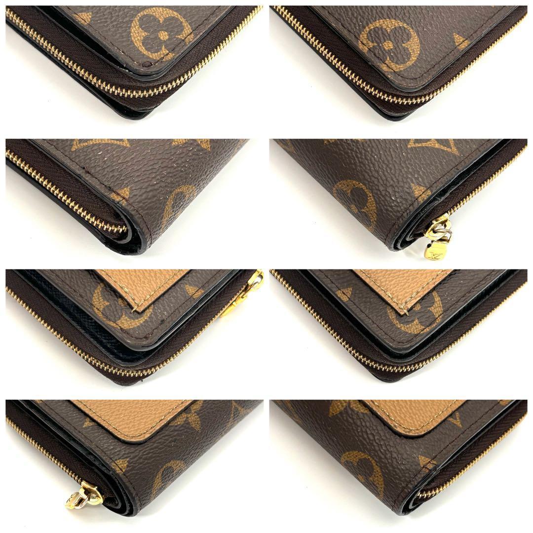 Louis Vuitton Portefeuille Lou Monogram Giant Brown Wallet — view 8
