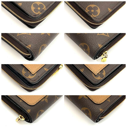 Louis Vuitton Portefeuille Lou Monogram Giant Brown Wallet — view 8