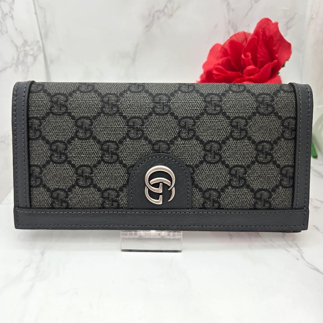 Gucci Wallet Ophidia GG Gray