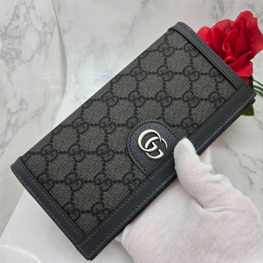 Gucci Wallet Ophidia GG Gray — view 3