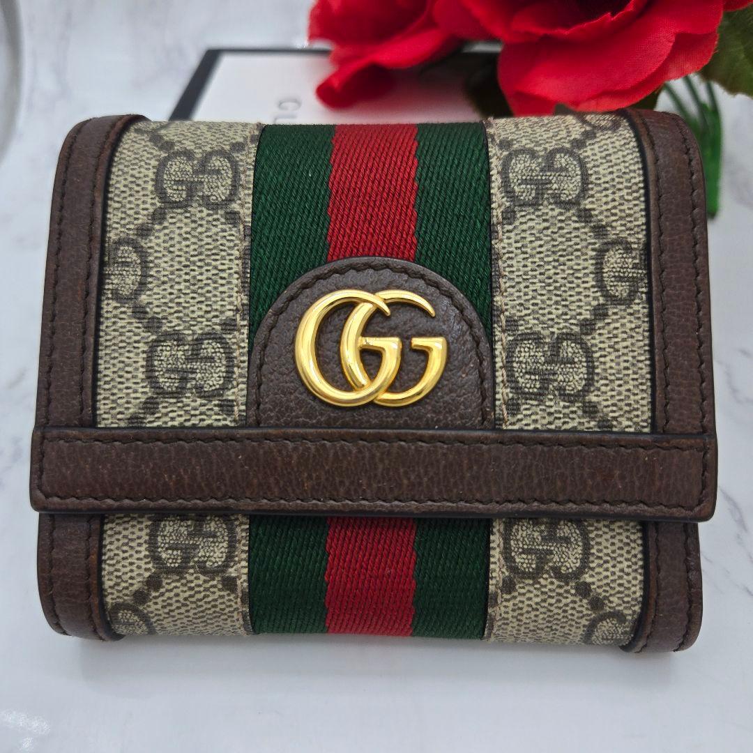 Gucci Fold Wallet Ophidia Sherry Line