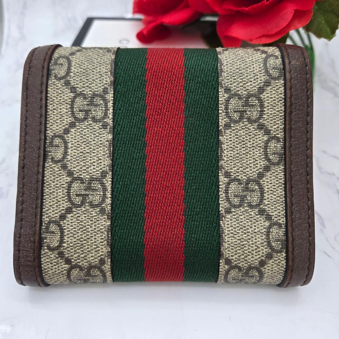 Gucci Fold Wallet Ophidia Sherry Line — view 2