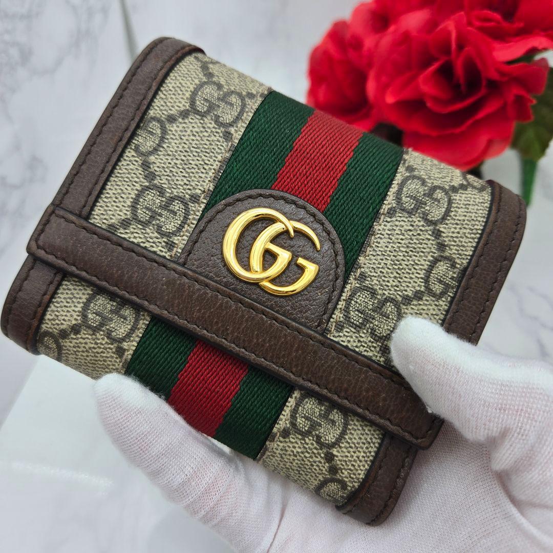 Gucci Fold Wallet Ophidia Sherry Line — view 3