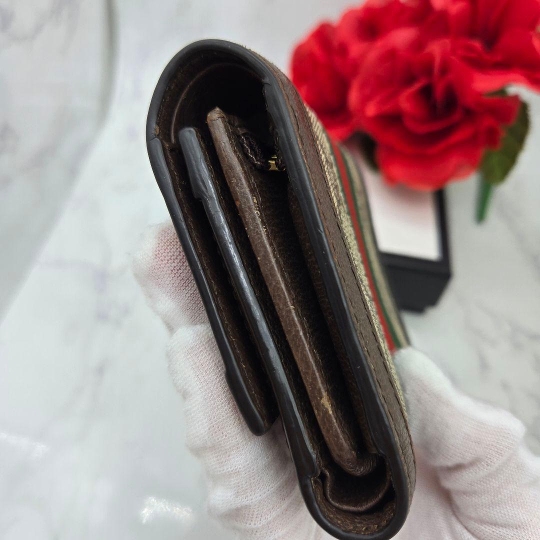 Gucci Fold Wallet Ophidia Sherry Line — view 8