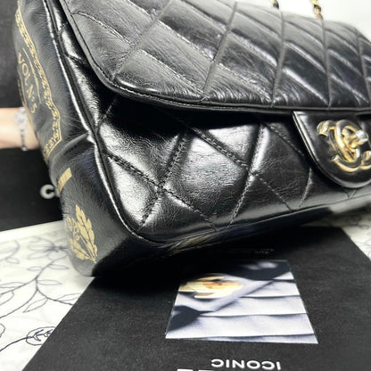 Chanel Side Design Double Flap Bag — view 4