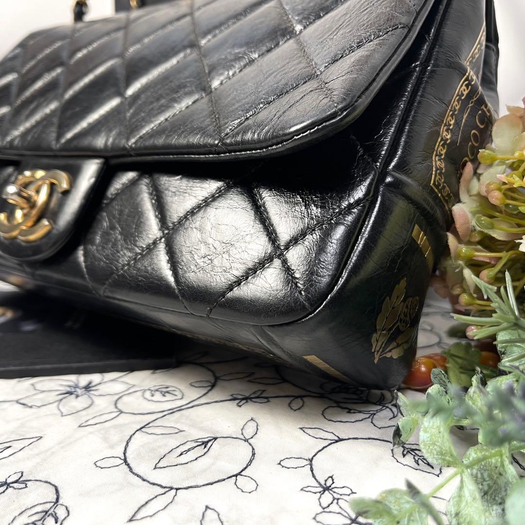 Chanel Side Design Double Flap Bag — view 5