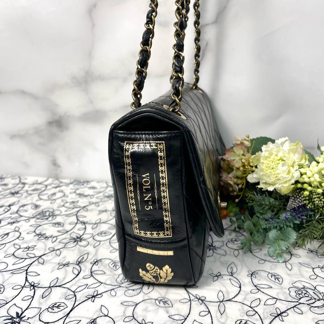 Chanel Side Design Double Flap Bag — view 6