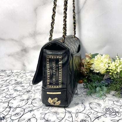 Chanel Side Design Double Flap Bag — view 7