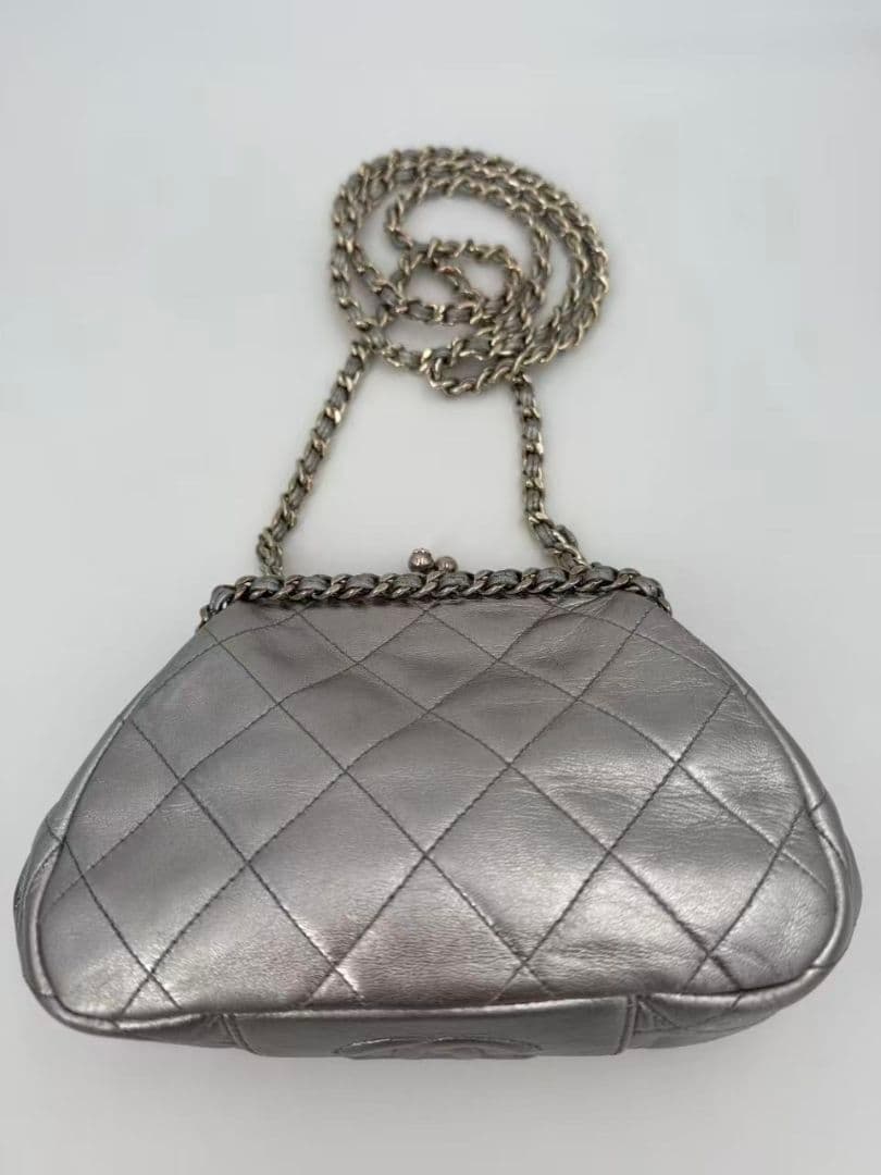 Chanel Choco Bar Kiss Lock Chain Shoulder Bag