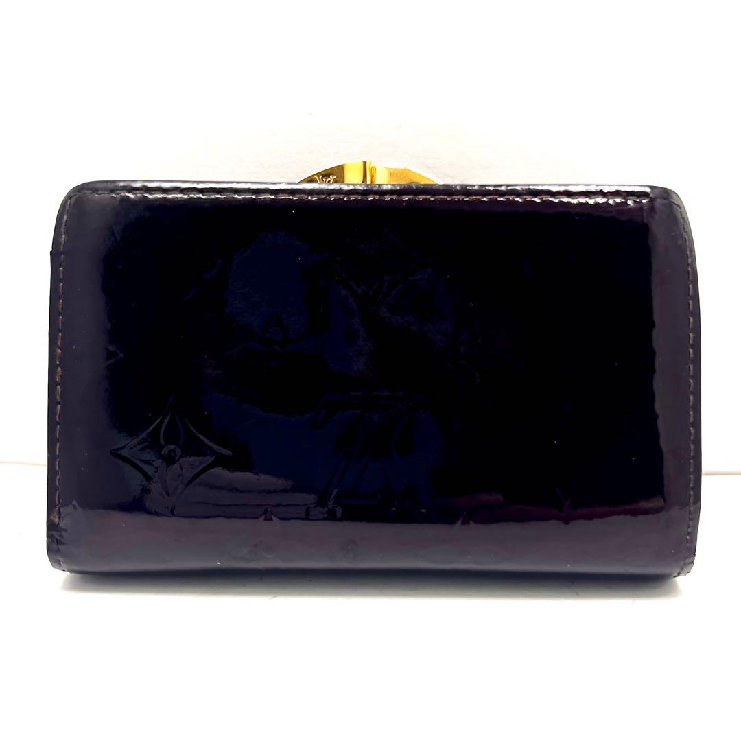 Louis Vuitton Vernis Portefeuille Viennois Amarante Kiss Lock Wallet — view 3