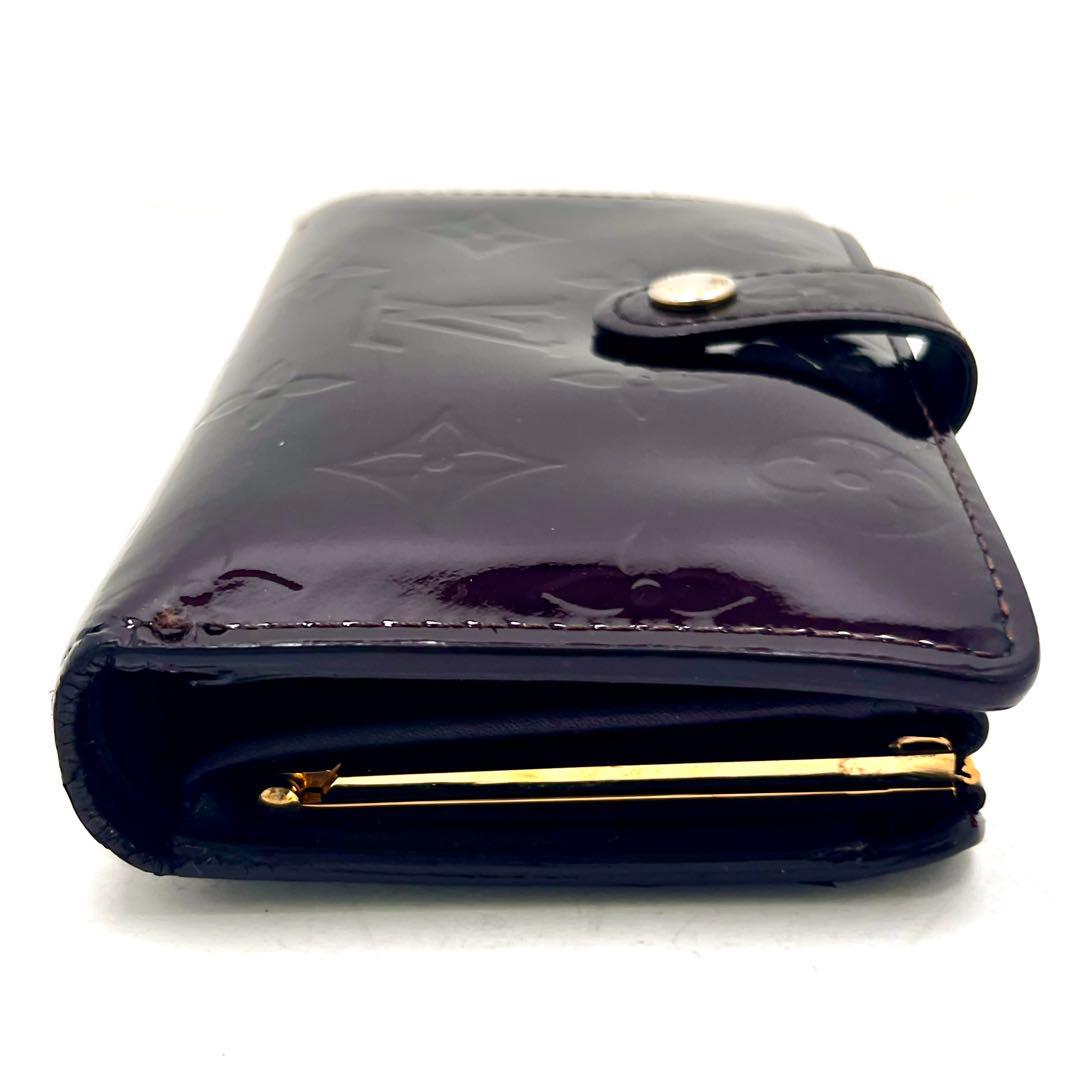 Louis Vuitton Vernis Portefeuille Viennois Amarante Kiss Lock Wallet — view 5