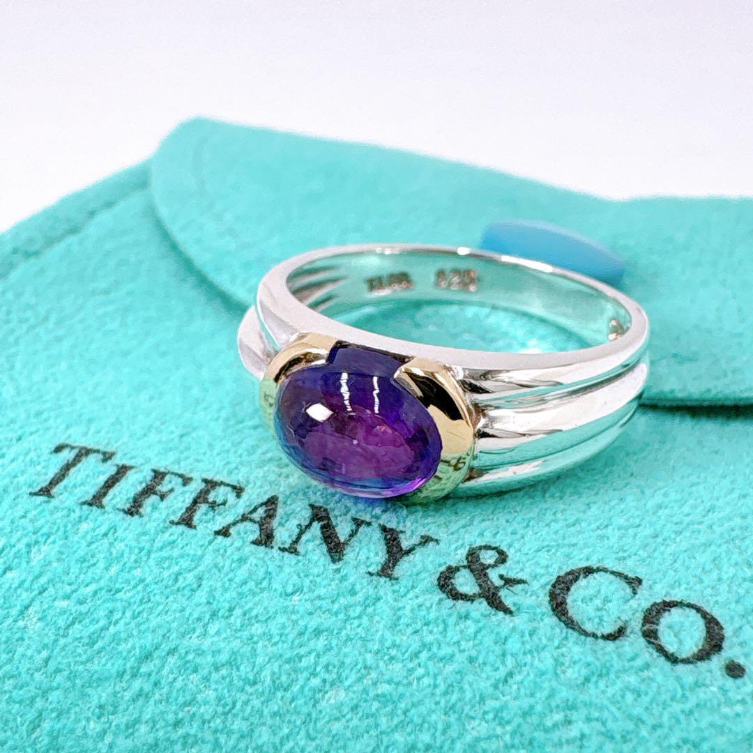 Tiffany & Co Amethyst Combination Size 115 Silver 18K