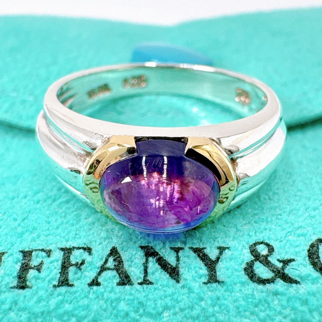 Tiffany & Co Amethyst Combination Size 115 Silver 18K