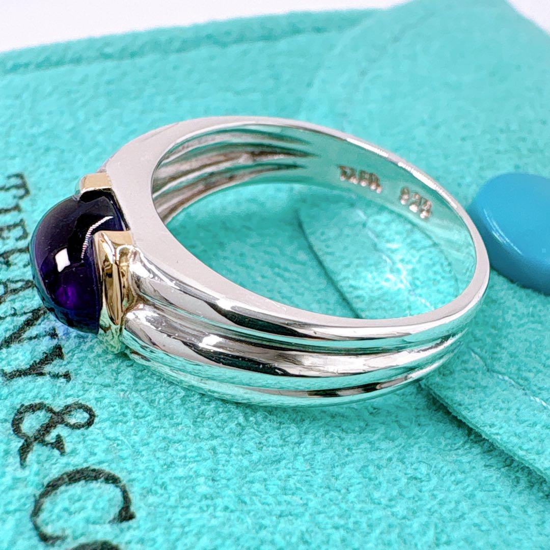 Tiffany & Co Amethyst Combination Size 115 Silver 18K