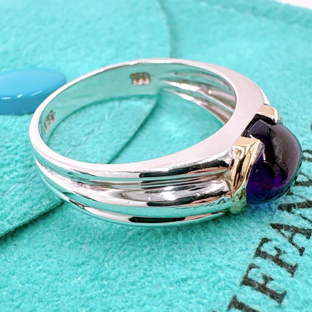 Tiffany & Co Amethyst Combination Size 115 Silver 18K