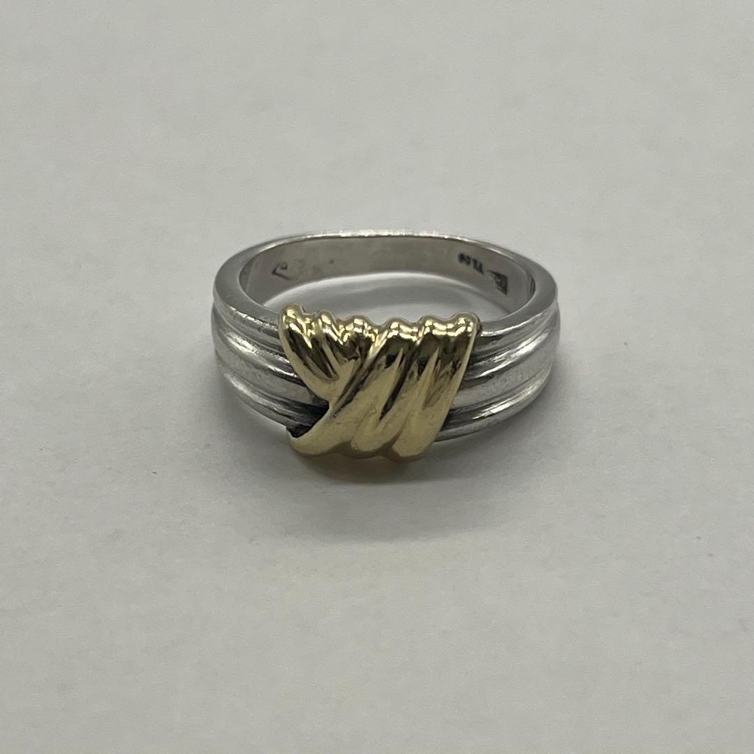 Tiffany & Co Grubbed Signature Ring Combination