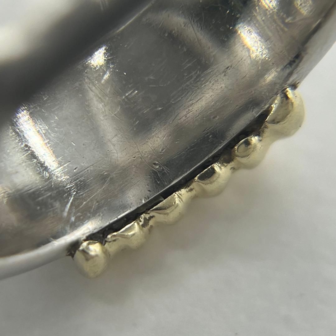 Tiffany & Co Grubbed Signature Ring Combination