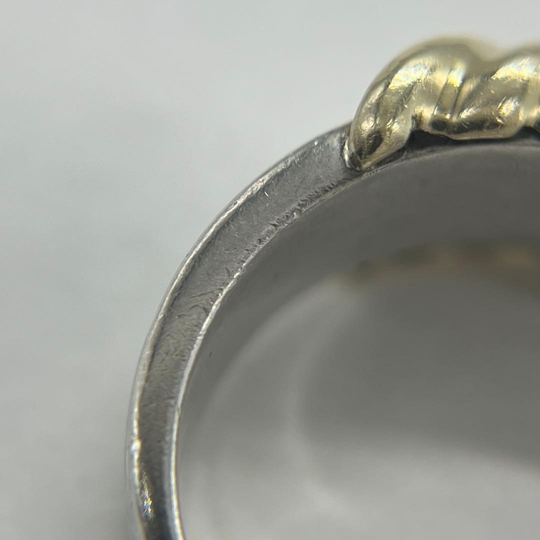 Tiffany & Co Grubbed Signature Ring Combination