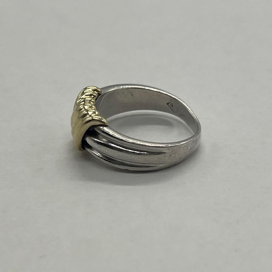 Tiffany & Co Grubbed Signature Ring Combination — view 2