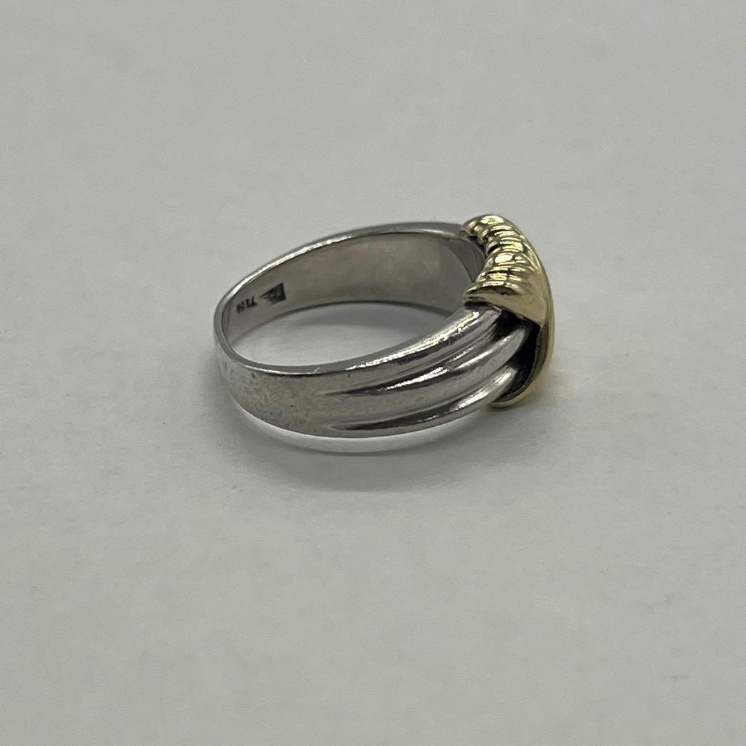 Tiffany & Co Grubbed Signature Ring Combination — view 3