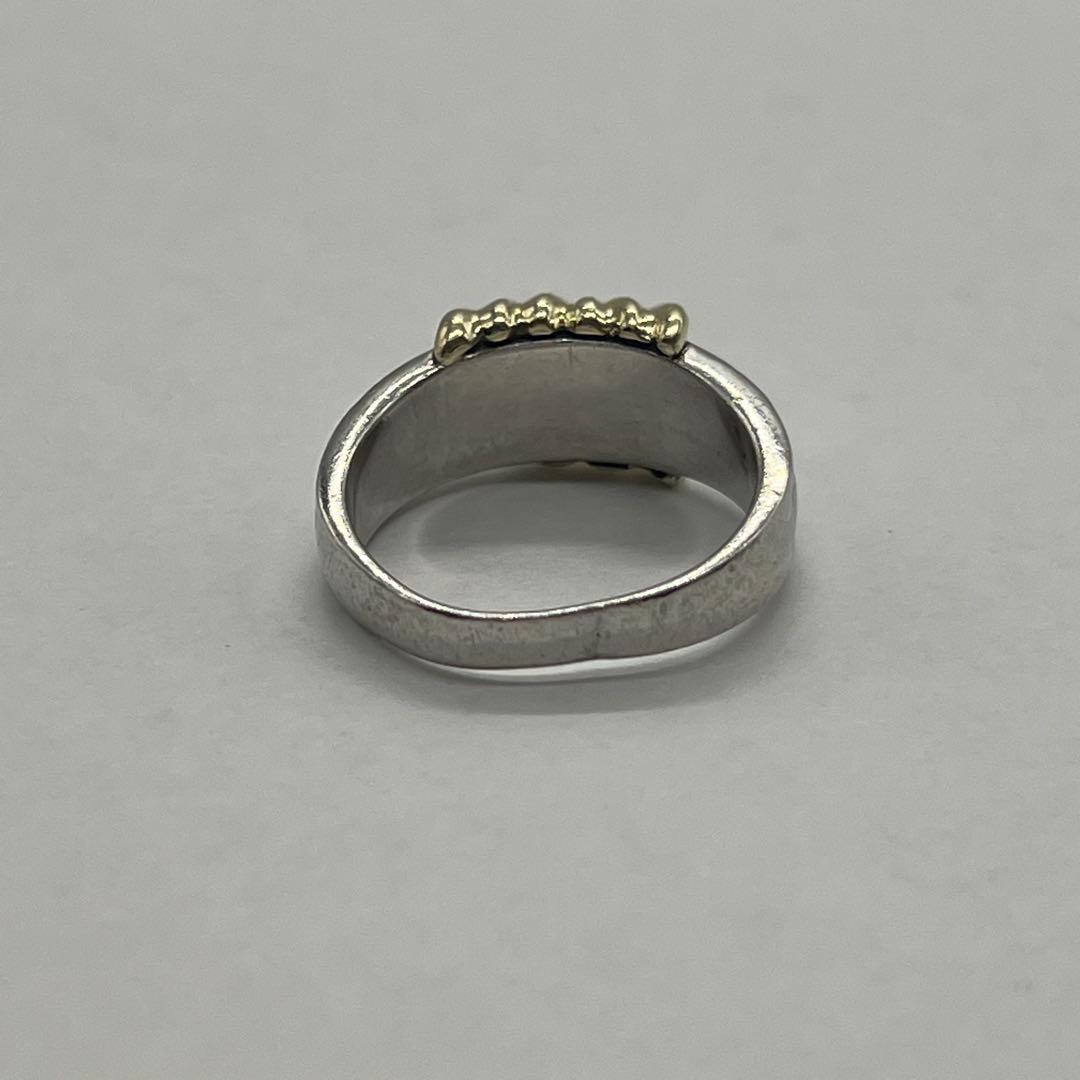 Tiffany & Co Grubbed Signature Ring Combination — view 4