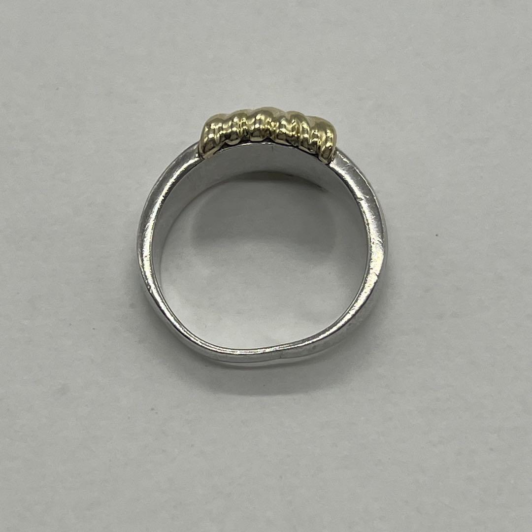 Tiffany & Co Grubbed Signature Ring Combination — view 5