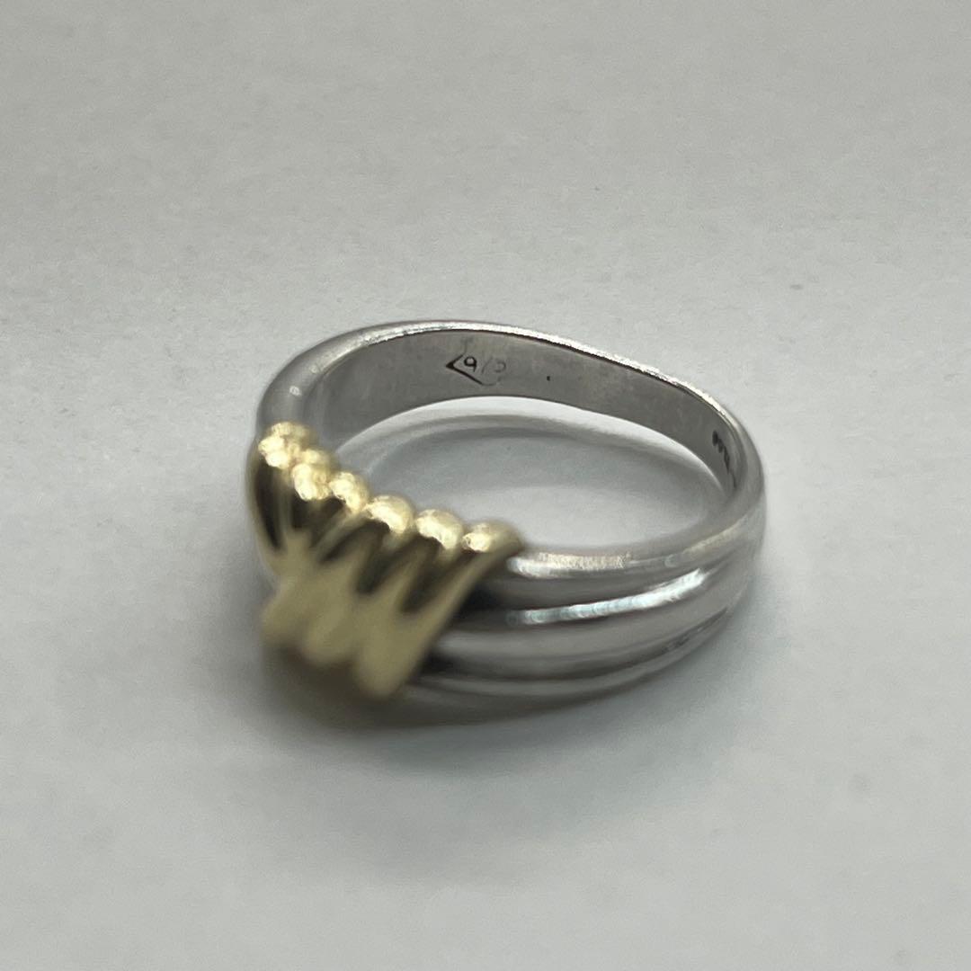 Tiffany & Co Grubbed Signature Ring Combination — view 8