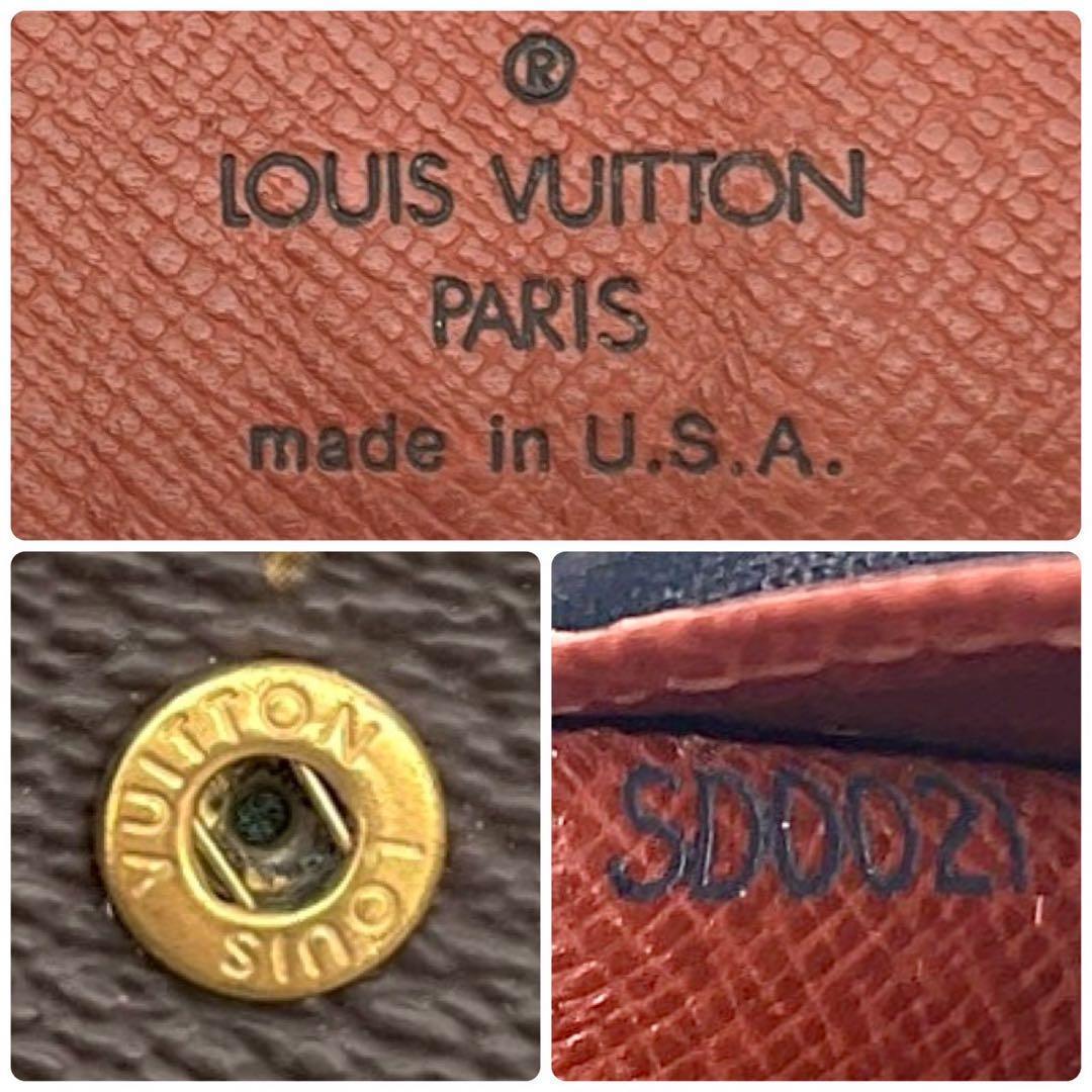 Louis Vuitton Portefeuille Viennois Wallet Bifold Monogram — view 9