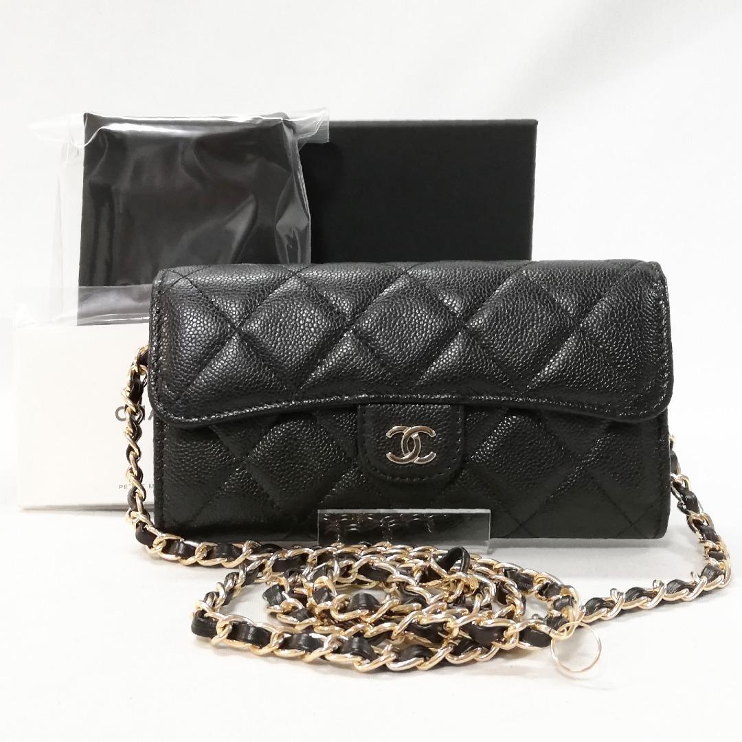 Chanel Flap Wallet Caviar