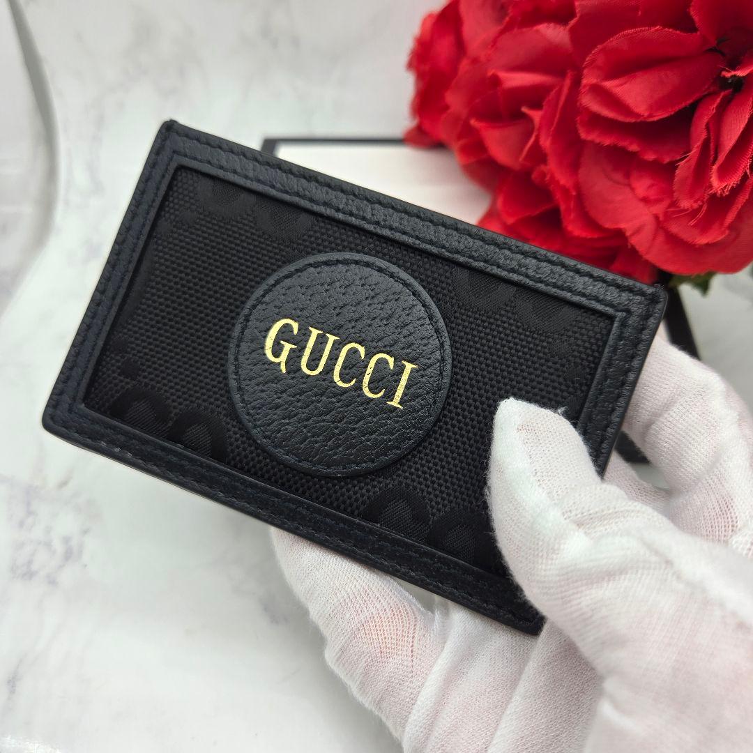 Gucci Off the Grid Card Case Passcase — view 3