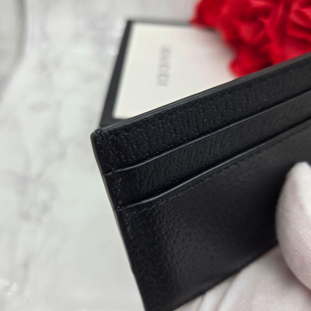 Gucci Off the Grid Card Case Passcase — view 6