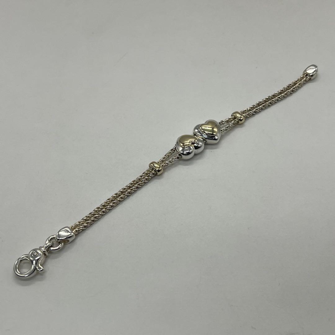 Tiffany & Co Double Rope Bracelet