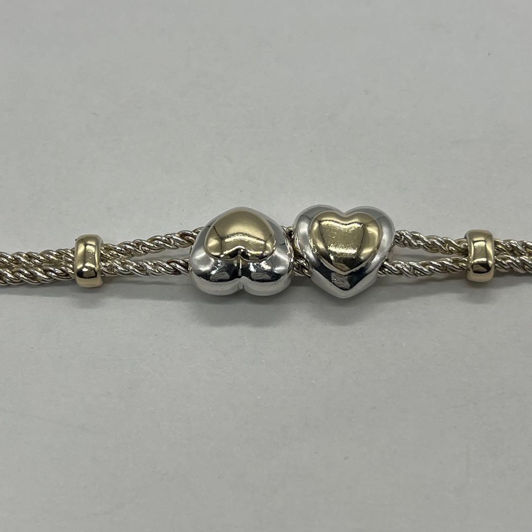 Tiffany & Co Double Rope Bracelet