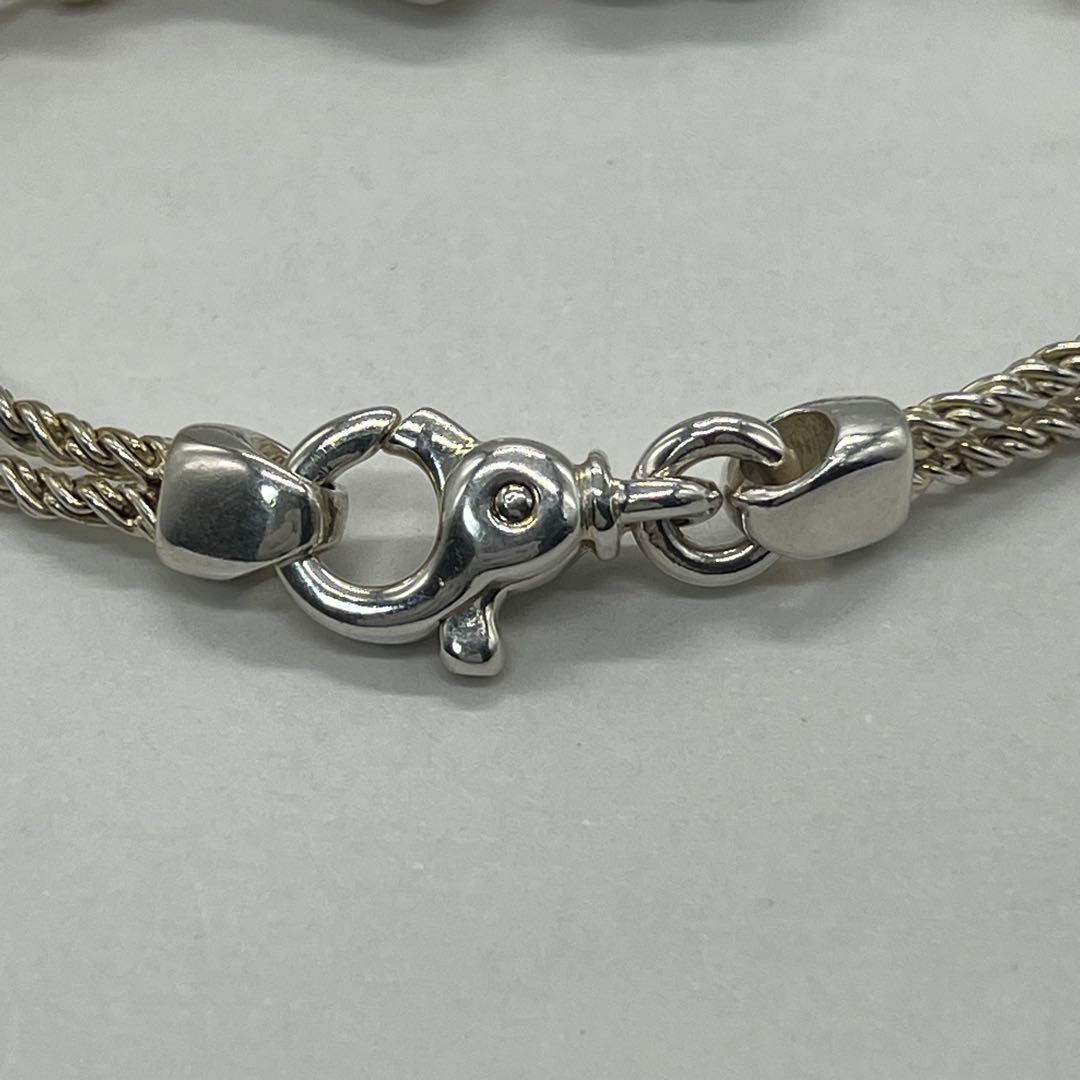 Tiffany & Co Double Rope Bracelet