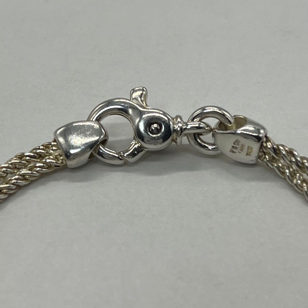 Tiffany & Co Double Rope Bracelet