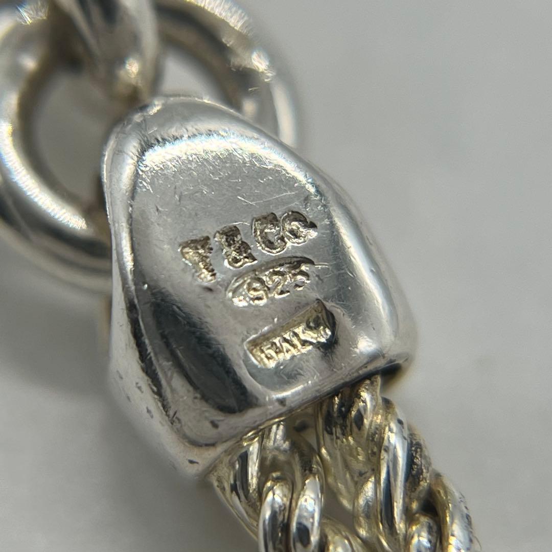 Tiffany & Co Double Rope Bracelet