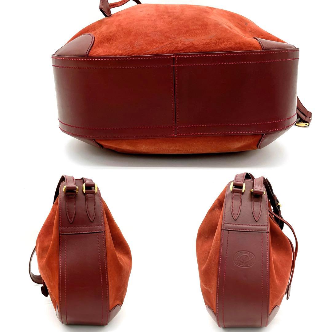 Gucci Shoulder Bag Suede Gold Hardware Red Drawstring