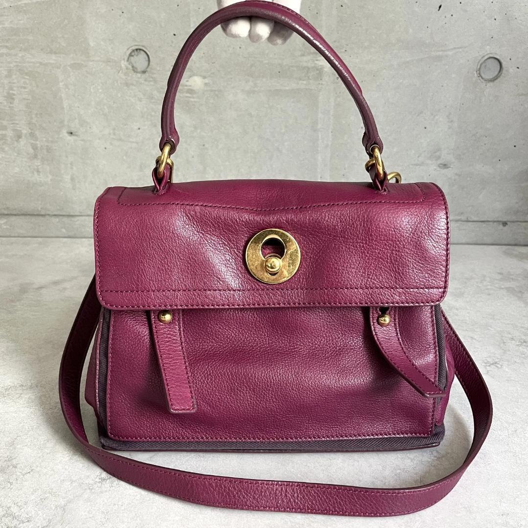 Saint Laurent Muse Two Shoulder Bag